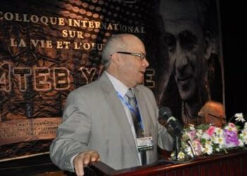 Cérémonie de remise de La Médaille d’Or de la Renaissance Française au Pr. ém. Mansour M’henni