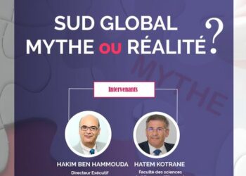 CERES: Rencontre-débat avec Hakim Ben Hammouda et Hatem Kotrane