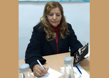 رأي للنقاش: فلنتحادث. بقلم زهرة الحواشي