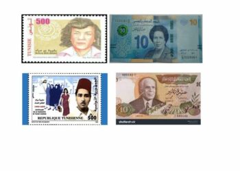 Quatre noms pour cette Journée Internationale des Droits de la Femme