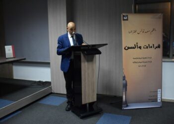 مسامرات رمضانية في معهد تونس للترجمة