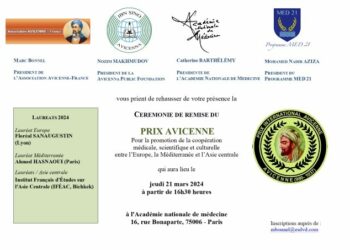 Communiqué: Cérémonie du Prix Avicenne