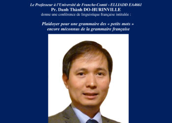 Conférence de linguistique française à la FLSH de Sousse