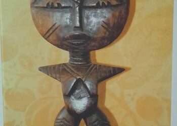 Essai de lecture de La Morsure de Marc Gontard (Par Mohamed Kertach)