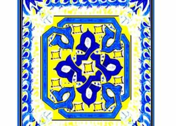 خواطر تشكيلية  بقلم  عبد اللطيف الكوساني