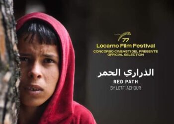 السّينما التونسيّة تتألق في مهرجان نامور للفيلم الفرنكوفوني – جعبر وعاشور