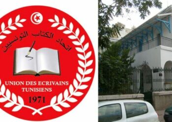 Chronique : A propos du conflit sur l’affaire du local de l’Union des écrivains