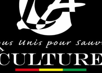 Chronique : De l’urgence de relever le Grand défi culturel. Par Mansour M’henni