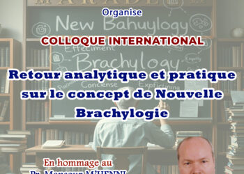 Fes-Maroc: colloque international autour de « Retour sur le concept de Nouvelle Brachylogie »