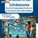 Programme de la deuxième édition  du colloque annuel international “Aujourd’hui l’école”,  « L’Ecole et les littératures entre la transmission du savoir et la culture de la libre pensée », Sousse,  23 Avril 2025