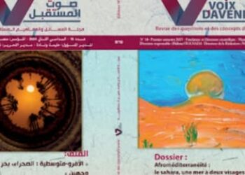 Publication du N°10 de la revue VOIX D’AVENIR