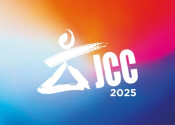 أيام قرطاج السينمائية : الدورة السادسة والثلاثين ،حين تُدار السينما بثقة، ويتجدّد الحبّ لتونس