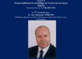 Rencontre III : Forum Intellectuel et Scientifique de l’Université de Sousse (FISUS 3), le 9-10-2026